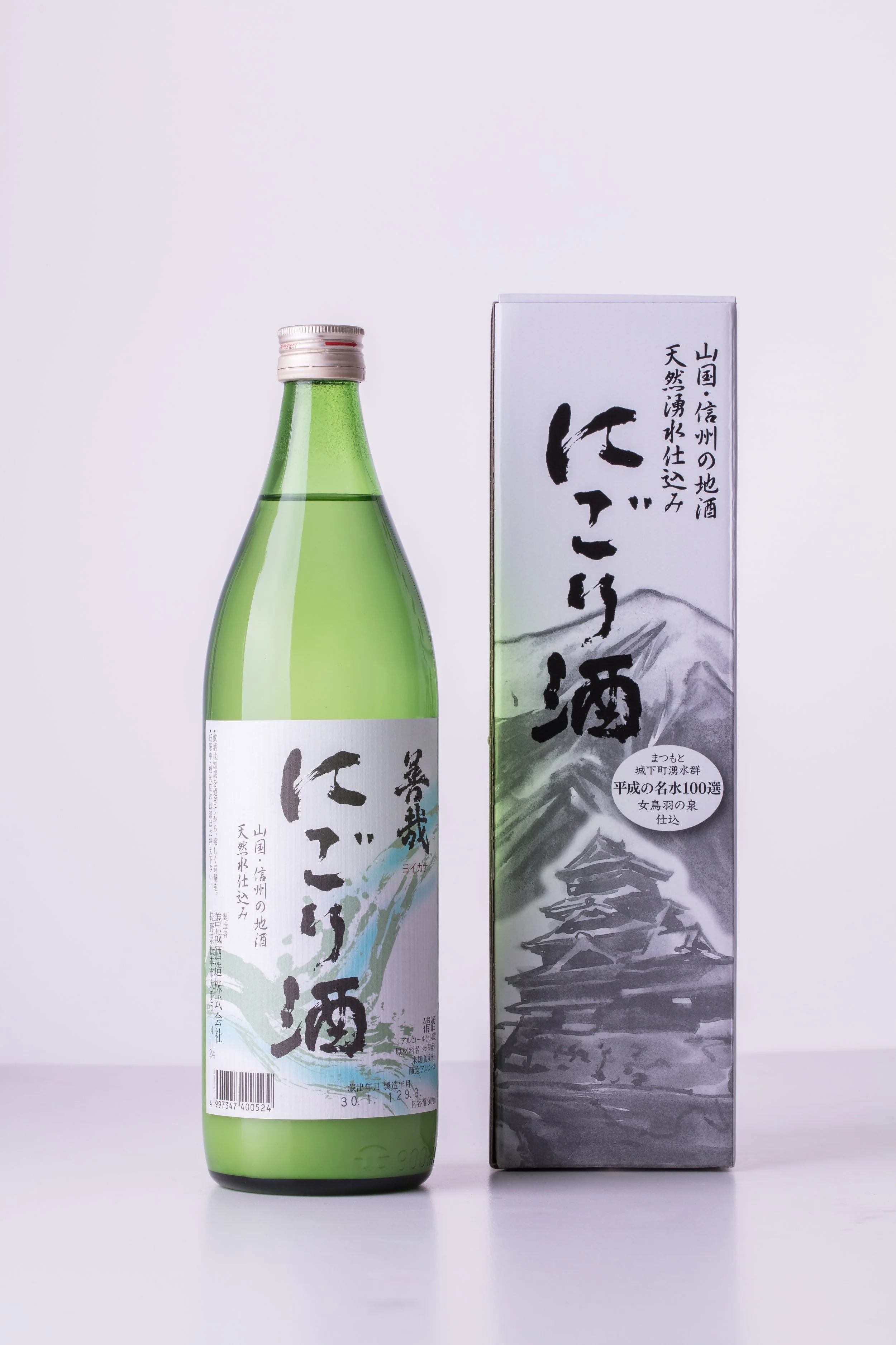 Collections — Enjoy rare & exclusive artisan sake directly from Japan.